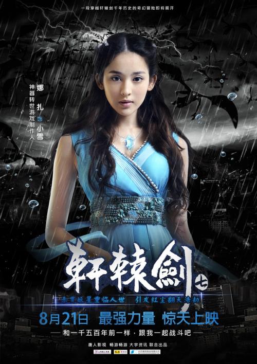 乌尔比诺工艺美术高等学院degreecertificate